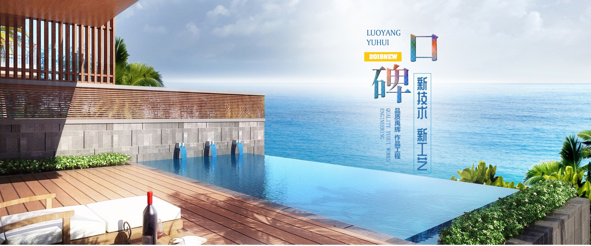 伊缅园xyz视频人入口