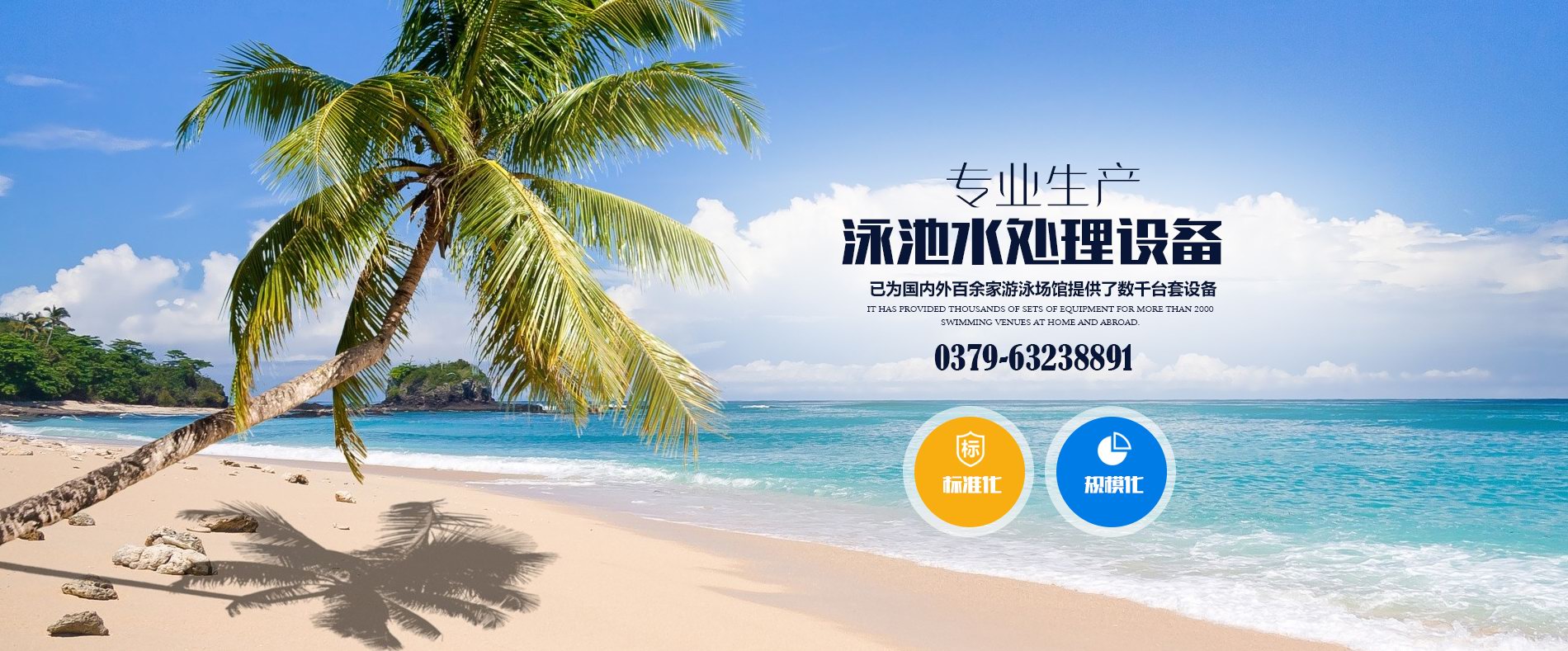 伊缅园xyz视频人入口