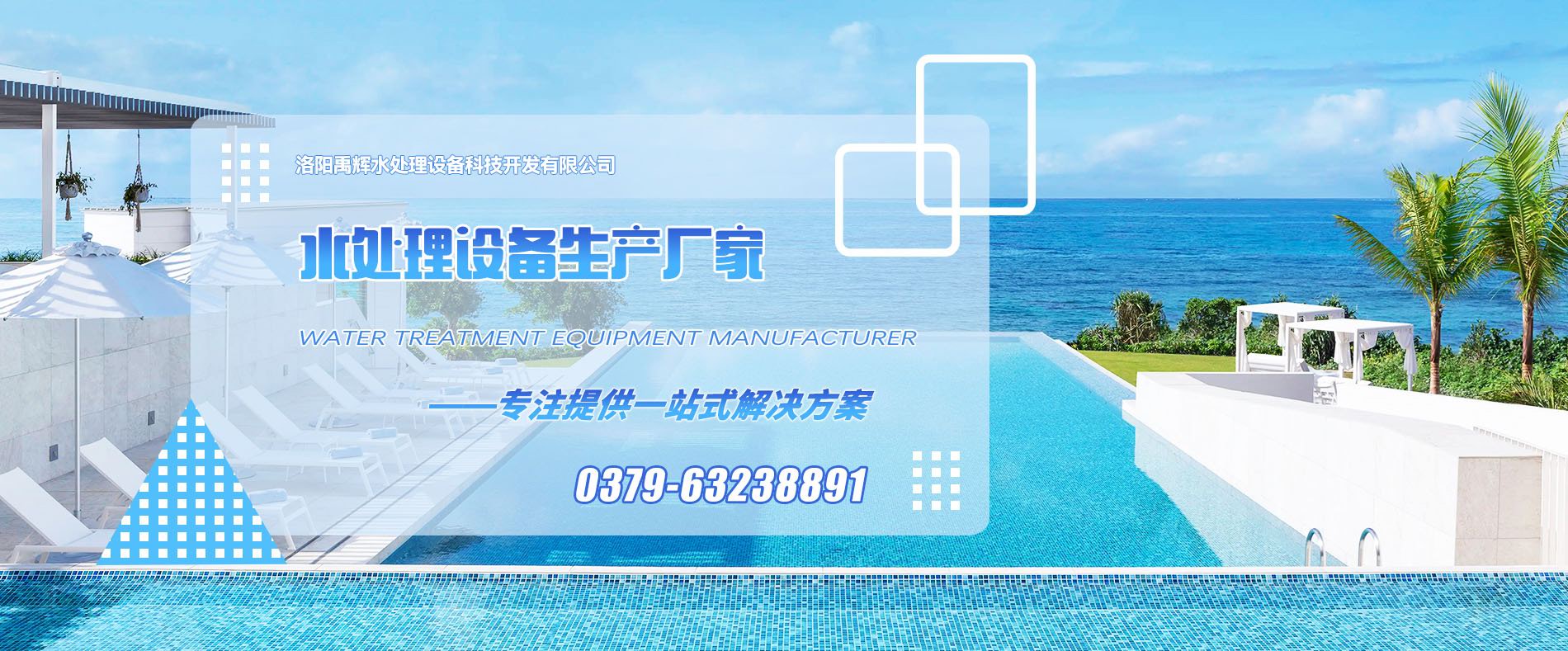 伊缅园xyz视频人入口