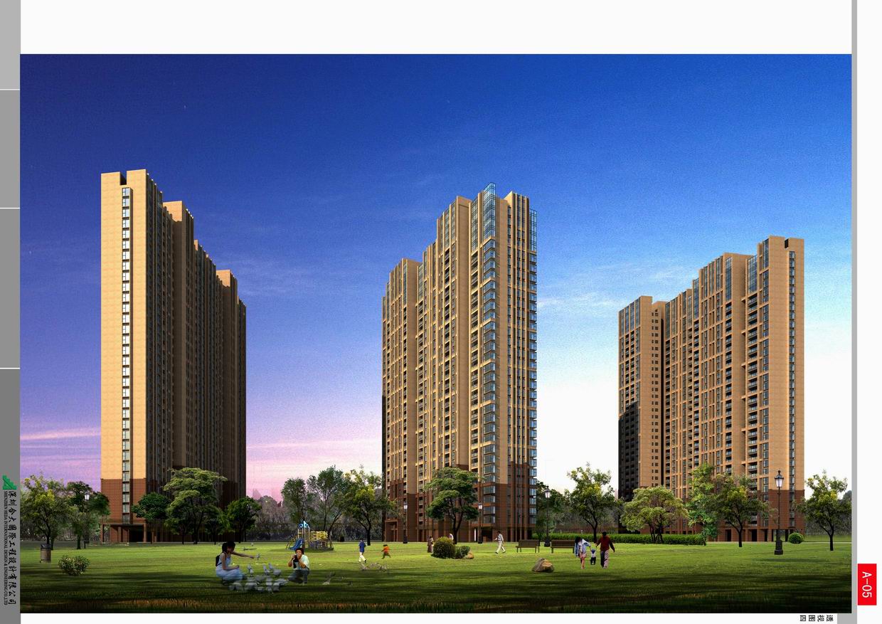 伊缅园xyz视频人入口