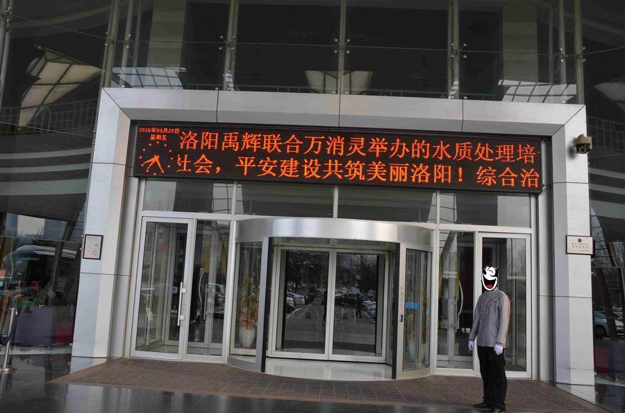 伊缅园xyz视频人入口