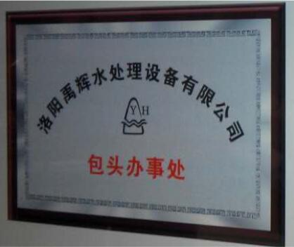 伊缅园xyz视频人入口