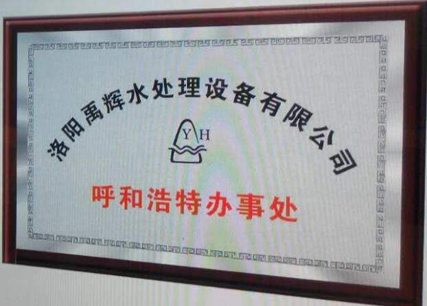 伊缅园xyz视频人入口