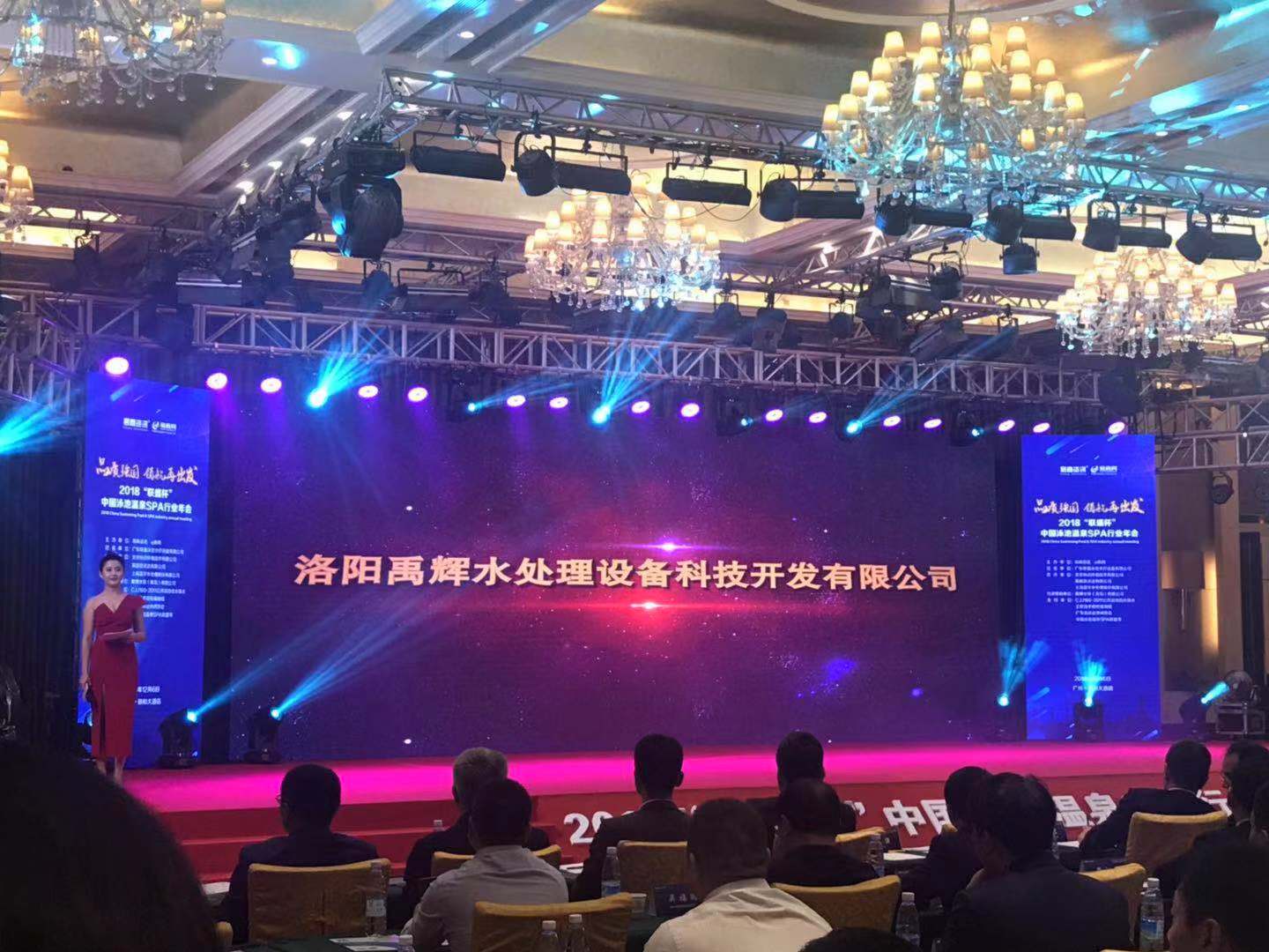 伊缅园xyz视频人入口