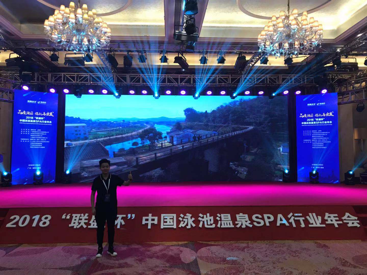 伊缅园xyz视频人入口