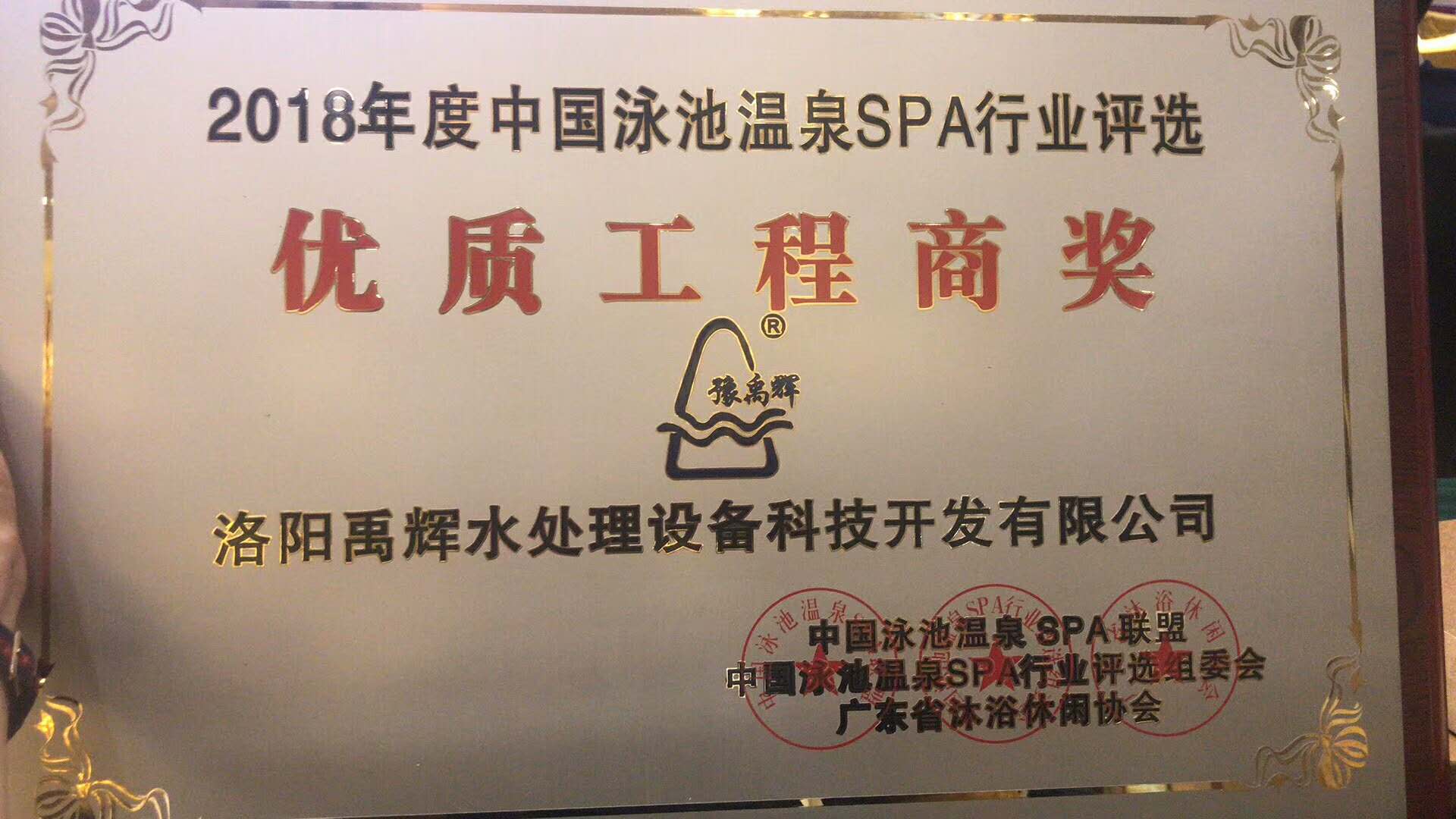 伊缅园xyz视频人入口