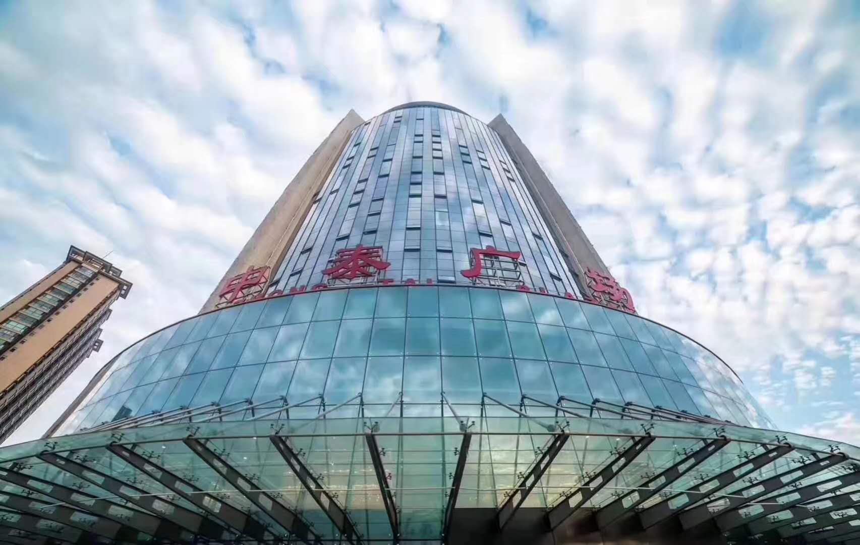 伊缅园xyz视频人入口